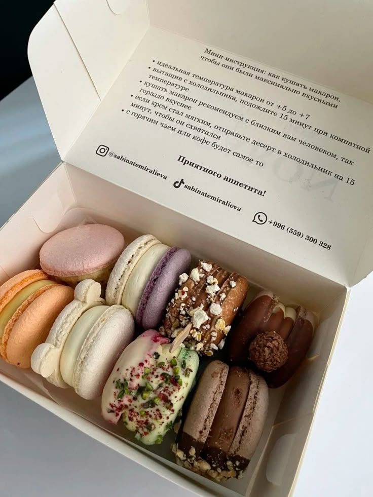 setmacaron4